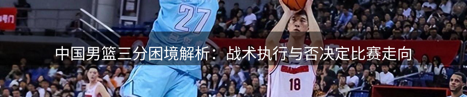 平台资讯