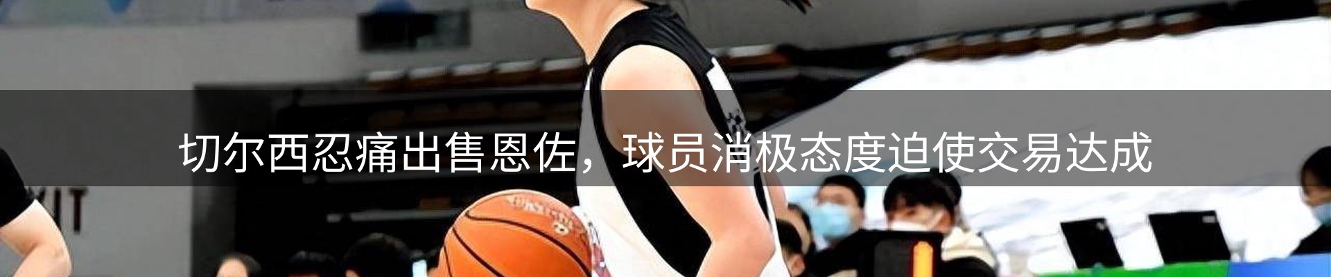 新闻快讯