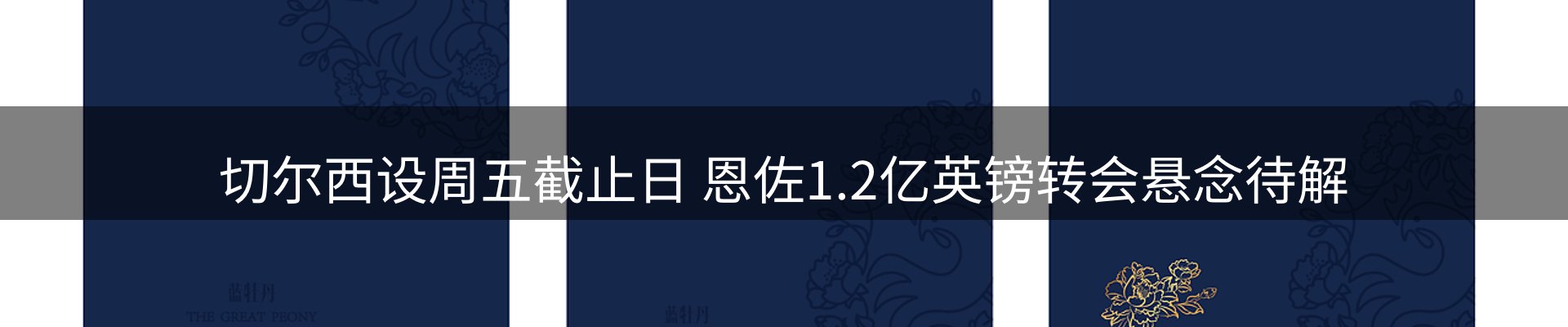 平台资讯