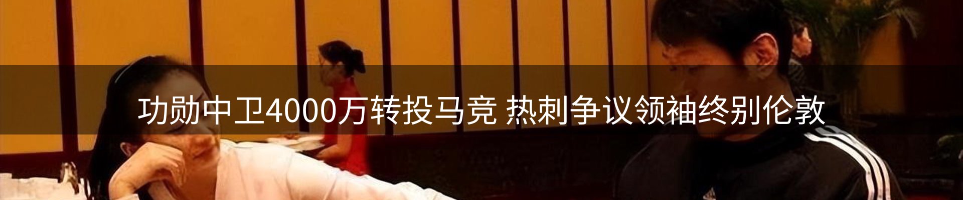 平台资讯