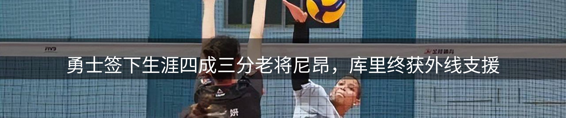 平台资讯