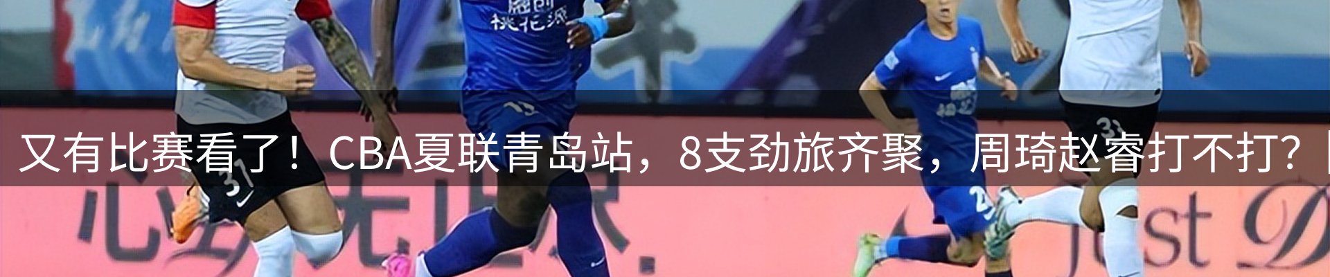 平台资讯