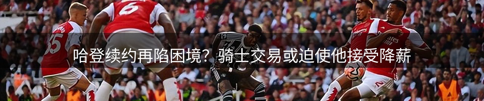 平台资讯