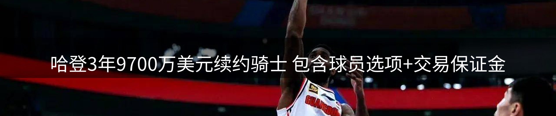 平台资讯