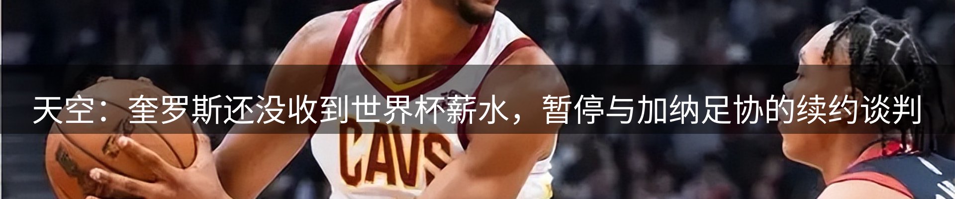 平台资讯