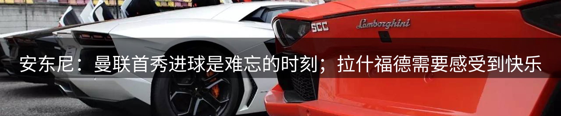 新闻快讯