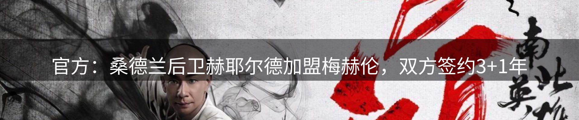 平台资讯