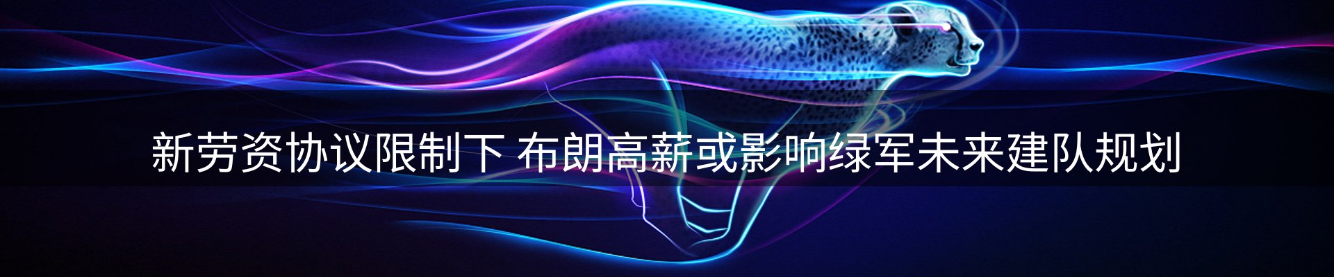 平台资讯