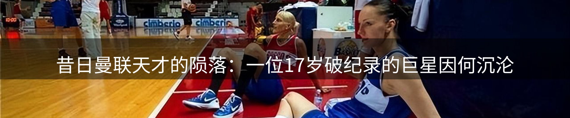 新闻快讯