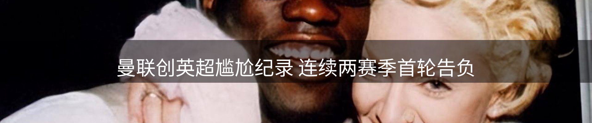 平台资讯