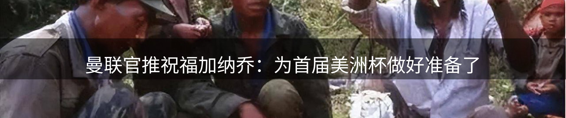 平台资讯