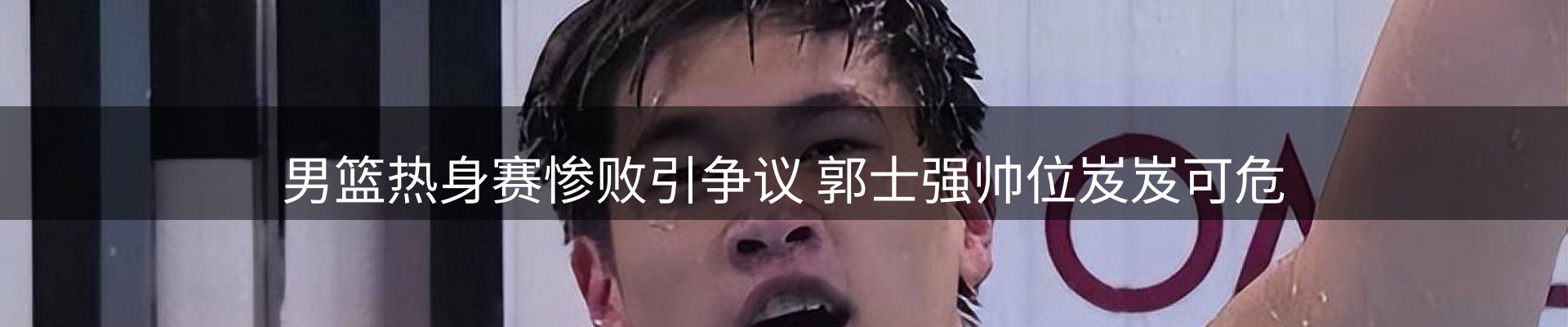 平台资讯