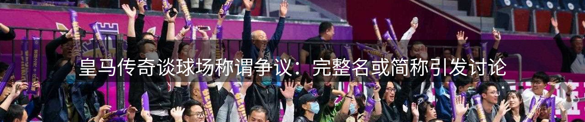平台资讯