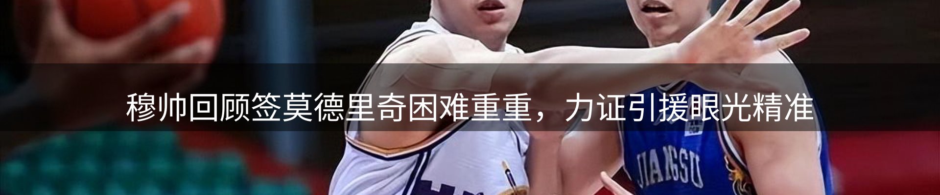 新闻快讯