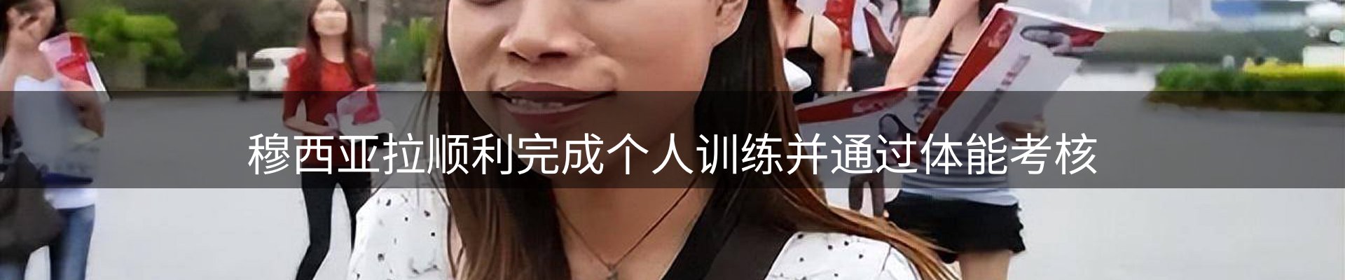 平台资讯