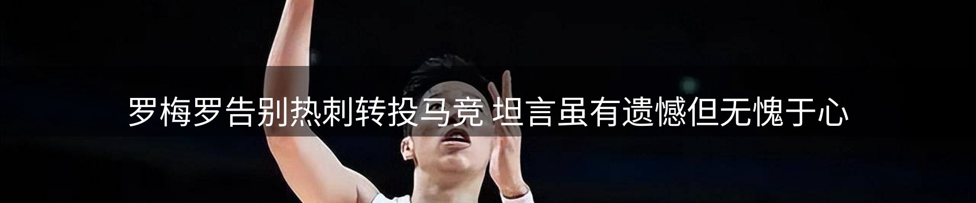 平台资讯