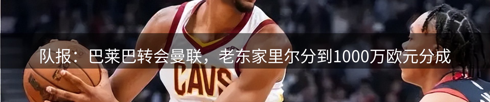 平台资讯