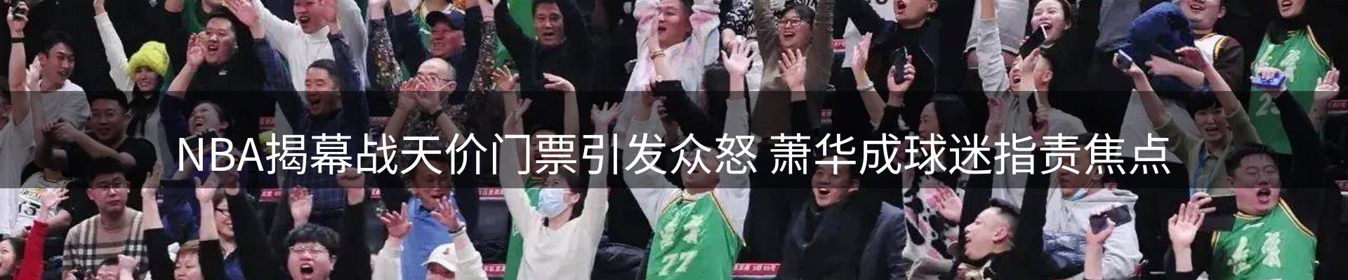 平台资讯