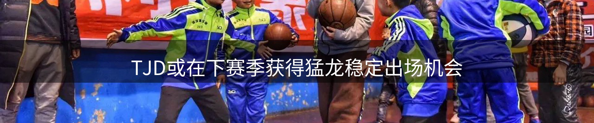 平台资讯